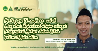 Pentingnya Taman Baca untuk Mengatasi Kejenuhan Belajar sebagai Interpretasi Materi dalam Kitab Ta’limul Muta’allim